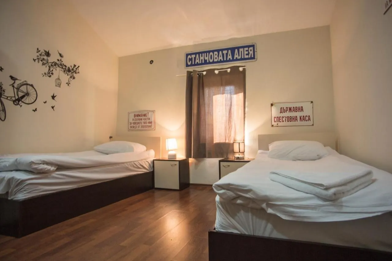 Vitoshka Biggest Apartment Sofia 0*,  Bulgaria